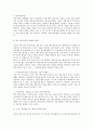 [사회복지개론] 사회복지 이념인 페미니즘이 우리사회에 적용된 제도를 찾아보고, 페미니즘이 우리사회의 여성들에게 미친 영향에 대해 자신의 의견을 작성하시오 2페이지