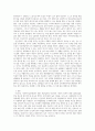 [사회복지실천기술론] 사회복지실천 현장에 대하여 설명하고, 그 중 본인이 가장 관심 있어하는 분야를 선택하여(아동, 노인, 여성, 장애인 등등) 시설과 서비스를 정리하시오 3페이지