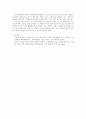 [사회복지실천기술론] 사회복지실천 현장에 대하여 설명하고, 그 중 본인이 가장 관심 있어하는 분야를 선택하여(아동, 노인, 여성, 장애인 등등) 시설과 서비스를 정리하시오 4페이지