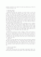 [사회복지실천론] 2015년 기준, 우리나라의 다문화가정은 총 82만명에 이르고 있다 2페이지