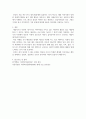 [사회복지실천론] 사회복지실천 현장을 한 가지 선정하여 그곳에서 이루어지는 개별, 집단, 가족, 지역사회 차원의 접근(서비스나 프로그램)을 3가지 이상 제시하시오 4페이지