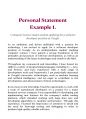 [2023][A++ 영문이력서][영문자기소개서] 무조건 합격하는 비결 (Personal Statement), 커버레터(Cover Letter) 작성법 3페이지