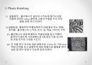텍스타일 기획과 표현, Pleats finishing실험과 홀치기염색 실험 3페이지