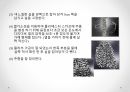 텍스타일 기획과 표현, Pleats finishing실험과 홀치기염색 실험 4페이지