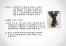 텍스타일 기획과 표현, Pleats finishing실험과 홀치기염색 실험 5페이지
