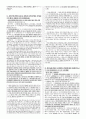 객관식 헌법(5급, 7급, 법무사 등) 대비 10개년 위헌 판례 정리(2024년 1월까지의 최신 판례 반영) 78페이지