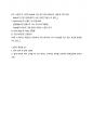 ICU 간호사의 실제 임상, Foley catheter의 모든것(insertion, Urinebag, hematuria, bladder irrigation, Foley leakage, Uirneoutput, 소변량, 유치도뇨관) 3페이지