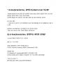 ICU간호사의 실제 임상, A-line의 모든것(준비, 삽입 방법, Lab 방법, 지혈 방법, remove, zeroing, ABGA) 7페이지