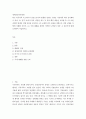 정치와경제 ) 최근 러시아의 우크라이나 침공으로부터 발생한 전쟁은 수많은 사상자를 내며 장기화되고 있다 2페이지
