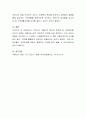 우리 나라는 비혼가구가 증가하고 전반적인 출산율도 낮아 사회적인 문제가 되고있다. 저출산의 원인과 문제점 및 개선방안을 논하고 비혼과 저출산에 대한 개인적인 의견을 개진하시오. 4페이지