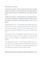Report of Feminism 7페이지