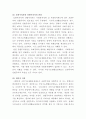 [사회복지정책론]이번 과제에서는 1)사회복지정책에서 [보편주의]와 [선별주의]에 대해 각각 설명하고, 2) 관심 있는 사회복지정책제도를 한 가지 선택하여 간략히 소개해주세요 4페이지