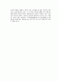 아동 및 청소년 정신건강을 위해 자신이 가장 중요하다고 생각하는 요인 2가지를 제시하고 그 이유에 대해 설명하세요 3페이지