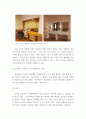 장애인복지론 ) 유니버설디자인의 의미와 필요성, 유니버설디자인이 적용되는 분야, 각 분야별 국내외의 사례를 소개하고 유니버설 디자인이 장애인, 비장애인, 우리 사회에 주는 가치 7페이지