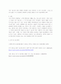 프로그램개발과평가 ) 사회문제를 찾아 제시된 사회복지프로그램 설계모형에 따라 교재 12장을 참조하여 프로그램을 설계하고 실천계획을 수립한 후 예상되는 평가를 기술하시오 6페이지