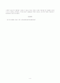 방송대_22학년도1학기 기말시험)_세계의역사(공통) - 프랑스혁명과 나폴레옹 보나파르트의 관계에 대한 자신의 생각을 서술하시오 4페이지