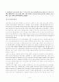 방송대_22학년도1학기 기말시험)_고전소설강독(공통) - 이춘풍전과 배비장전을 읽고 두 작품의 주인공과 주요 인물들의 성격, 사건 전개의 양상, 작품이 드러내고자 하는 바를 대조하고 비교하여 서술하시오 4페이지