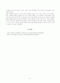방송대_22학년도1학기)_상담심리학(공통) - 프로이트의 정신분석이론, 로저스의 인간중심 상담이론, 행동수정이론을 비교설명한 후, 핵심적 내용을 정리하여 하나의 표로 요약하여 제시하시오 7페이지