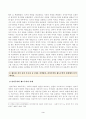 방송대_22학년도1학기)_사회복지학개론(공통) - 대통령 선거 출마 후보자 중 1명을 선택하여, 잔여주의와 제도주의의 관점에서 분석하시오 3페이지