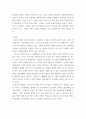 문헌정보학 서지학개론 ) 이용자가 고문헌 동의보감에 대한 정보를 찾기를 원하는 상황에서, 담당 사서가 정보를 제공하기 위한 여러 가지 방법(3가지이상)과 그에 대한 과정을 서술하고, 이용자에게 제공한 정보 내용을 요약하여 정리하시오 5페이지