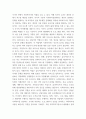 사회복지실천론 ) 사회복지사의 역할에 대해 설명하고, 이중 3가지를 골라 구체적인 사례를 들어보세요 4페이지