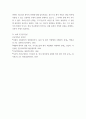 간호학특론 ) (1) 일탈로서의 질병에 대해 의료사회학적 관점에서 설명하고, 파슨스의 환자역할(sick role)에 대한 개념 및 환자역할의 제한점에 관해 설명하시오 9페이지