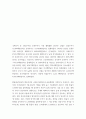 국제금융론 ) 한국은행 ECOS(경제통계시스템) 등을 이용하여 환율(원달러)과 국제수지 항목(경상수지, 금융계정의 직접투자, 증권투자, 준비자산 항목만)들의 시계열(연간)을 각각 그래프로 그리시오 4페이지