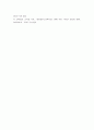 노인복지론 ) 65세 이상 노인 (부모님, 가족, 본인을 포함하여도 무관함)을 대상으로 이들(혹은 본인)의 삶의 경로와 노후 준비에 관해 서술하고, 이들(혹은 본인)의 노후가 늙은이, 어르신, 액티브 시 7페이지