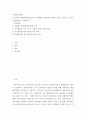 사회복지학개론 ) 사회복지 발달과정에 있어서 국가개입의 필요성에 대하여 다음을 기준으로 보고서를 제출하시기 바랍니다 2페이지