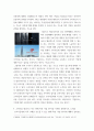 통합마케팅커뮤니케이션 ) 1 통합마케팅 커뮤니케이션(IMC)의 6가지 도구들을 열거한 후 각각이 현대 마케팅에서 왜 필요한지를 자세히 설명하시오 5페이지