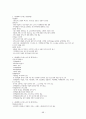 1퍼센트가 될 수 있는 소자본창업과 경영 족보 68페이지