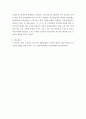 보건교육방법론 보건교육방법health education methods, 보건교육과정, 보건교육매체을 제목 혹은 키워드로 제시한 논문 1편을 찾아 선정 이유를 제시하고, 논문의 주요 내용과 논문에 대한 자신의 의견을 제시하시오 8페이지