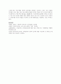 구성주의 행동주의 입장에서 교사역할의 차이점을 기술하시오 7페이지