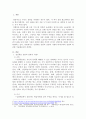 성인학습 상담의 일반적 기법과 비에스텍의 상담의 원리를 서술하시오 2페이지