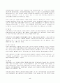 2023년 1학기 방송통신대 기업경제학 중간과제물)방송대 기업경제학(2020) 교재에서 완전경쟁시장 독점시장 독점적 경쟁시장 과점시장에서 중요하다고 생각되는 부분을 각 시장별로 A4기준 1매 내외(총 5매 이내)로 요약정리하고 각 시장 간 차별점을 비교해 설명 5페이지