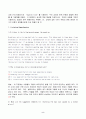 2023년 1학기 방송통신대 테스트영어연습 중간과제물)교재 210~213페이지의 Superstitions를 사용하여, 우리 교재의 문제 유형과 동일한 문제를 총 15문제를 만들고, 각 문제마다 상세한 정답 해설을 작성하시오 2페이지