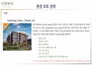 호텔경영론 과제-Choice hotel 조사(역사, 운영 현황, 사업현황, SWOT 분석) 35페이지