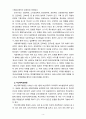 [2023 전략적간호관리]  1. 위치(대도시, 중소도시), 규모(병상수), 의료기관유형(상급종합병원, 종합병원, 요양병원 등)을 고려해 다양한 보건의료기관 세 곳을 선정한 후 다음 질문에 답하시오. 2. 자신이 현재 소속된 또는 과거 소속되었던 조직(조직 규모가 큰 경우에 부서)을 3~4줄 이내로 간략히 소개한 후, 조직화의 기본원리인 ① 계층제 원리, ② 통솔범위 원리, ③ 명령통일 원리, ④ 분업 원리, ⑤ 조정 원리를 모두 적용하여 평가 결과를  4페이지