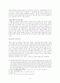 요한계시록 20장 1-6절 연구 5페이지