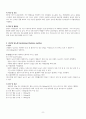 제왕절개술 케이스 C/sec CASE STUDY +유도분만, 임신성 당뇨병 (간호진단 3개, 간호과정 2개) 8페이지
