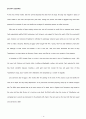 Reading for the real world 3 (Unit1-2) 2페이지