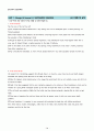 Reading for the real world 3 (Unit1-2) 24페이지