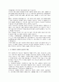 로스만의 3가지 모형을 설명하고, 각 모형에서의사회복지 실천가의 역할을 구분하여 설명하시오. 그리고 3가지 모형 중 본인이 생각하기에 무엇이 가장 중요한지 쓰고 그 이유도 함께 제시하시오 4페이지