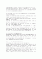 (보건교육, 공통) 1. 협의의 건강증진 개념과 광의의 건강증진 개념에 대하여 각각 기술하시오. 2. 우리나라‘건강증진종합계획 2030 (HP 2030)’의 주요 내용 (비전, 목표와 주요 사업 분야 등)에 대하여 기술하시오. 3. 그린의 PRECEDE-PROCEED 모형의 특성과 각 단계를 적절한 예시와 함께 요약하여 기술하시오. 7페이지