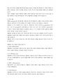 (A+ ) 근대 경험론(empiricism) 철학자인 로크 ,버클리, 흄의 사상을 설명하고 자신의 생각을 제시하라 2페이지