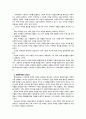 [2023 영화산업과마케팅] 1. 영화와 MPR(Marketing Public Relations)의 관계에 대해 자세히 설명하시오. 2. 영화에 미치는 흥행 요인을 3가지 이상 열거하고 각각에 대해 자세히 설명하시오. 4페이지