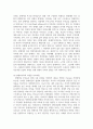 (부모교육 4학년) 1. 한부모가족과 장애아가족의 정의, 특성, 자녀양육문제, 적절한 부모역할 및 사회적 지원방안을 모색하여 논하시오. (15점) 2. 부모효율성 훈련(PET) 프로그램에 대해 설명하고, 유아교육기관에 적용할 수 있는 방안에 대해 논하시오. (15점) 9페이지