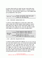 보건교육 2023년 중간과제] 1. 협의의 건강증진 개념과 광의의 건강증진 개념 2. 우리나라 건강증진종합계획 2030 (HP 2030)의 주요 내용 3. 그린의 PRECEDE-PROCEED 모형의 특성(5점)과 각 단계를 적절한 예시 - 방송대 보건교육 9페이지