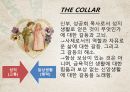 영문학입문 PPT 발표(The Collar Upon Julias Clothes) 10페이지