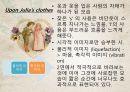 영문학입문 PPT 발표(The Collar Upon Julias Clothes) 14페이지